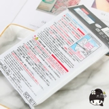 Японская ухочистка, ватные палочки, популярно в интернете