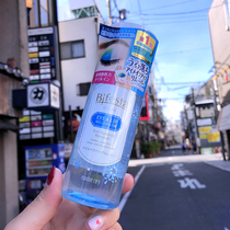 Japan Mandan eye and lip makeup remover bifesta Bin Ruoshi Face makeup remover water makeup remover oil Eye makeup remover
