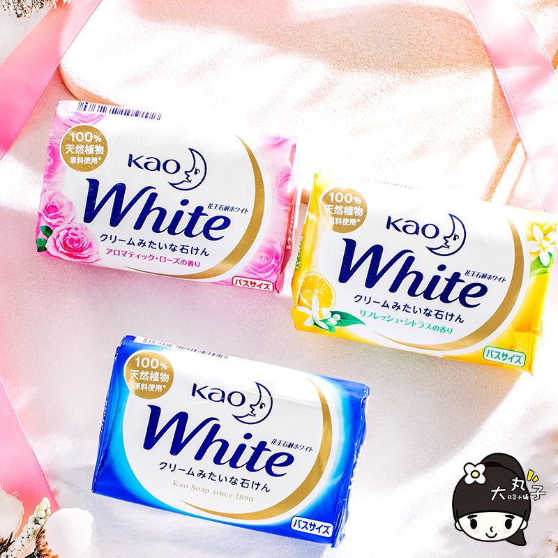 Japan KAO Flower King Soap Milk Bath Soap Moisturizing Foam Washed Face Soap Lemon Floral Rose 3 Pieces