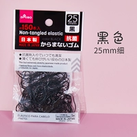 Черный 25 мм мелкий 4002