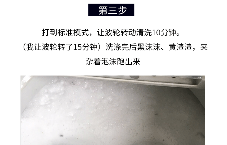 nước tẩy phòng tắm Nhật Bản Kao máy giặt bể rửa đại lý tự động xung trống ống bên trong khử trùng tẩy rửa chất tẩy rửa - Trang chủ tẩy rửa nhà vệ sinh