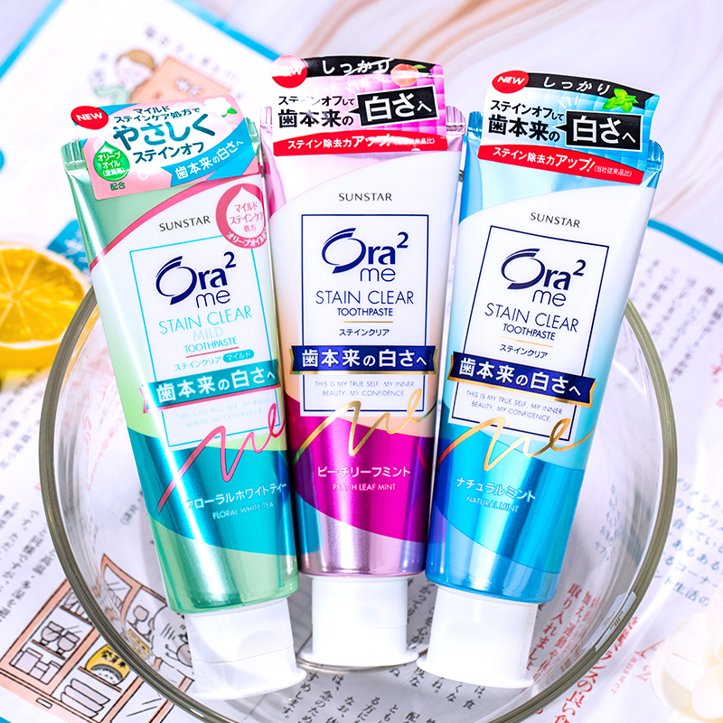 Japanese version ora2 Hole teeth bright white toothpaste fresh and relieved tooth stains Peach Mint White Tea Three Taste Optional