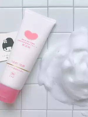 Japanese COW milk stone alkali facial cleanser without adding facial cleanser mild and non stimulating 110g