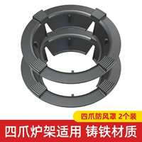 [Модель] 4 когти [2 установленных купонов более благоприятны]