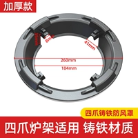 [M)] 4 Claws General -Cody Cast Iron Heavy The Heavy Updgrade