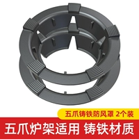 [Модель] 5 Claws Universal [2 установленные купоны более благоприятны]