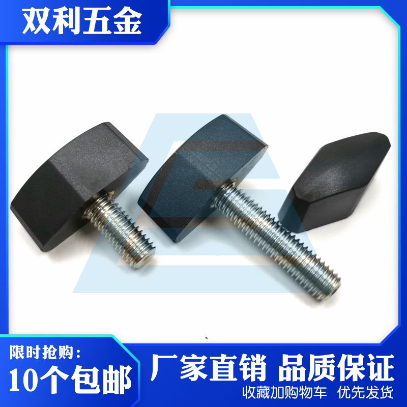 304 stainless steel one-word handle plastic thumb screw T-shaped knob lock key M4 M5