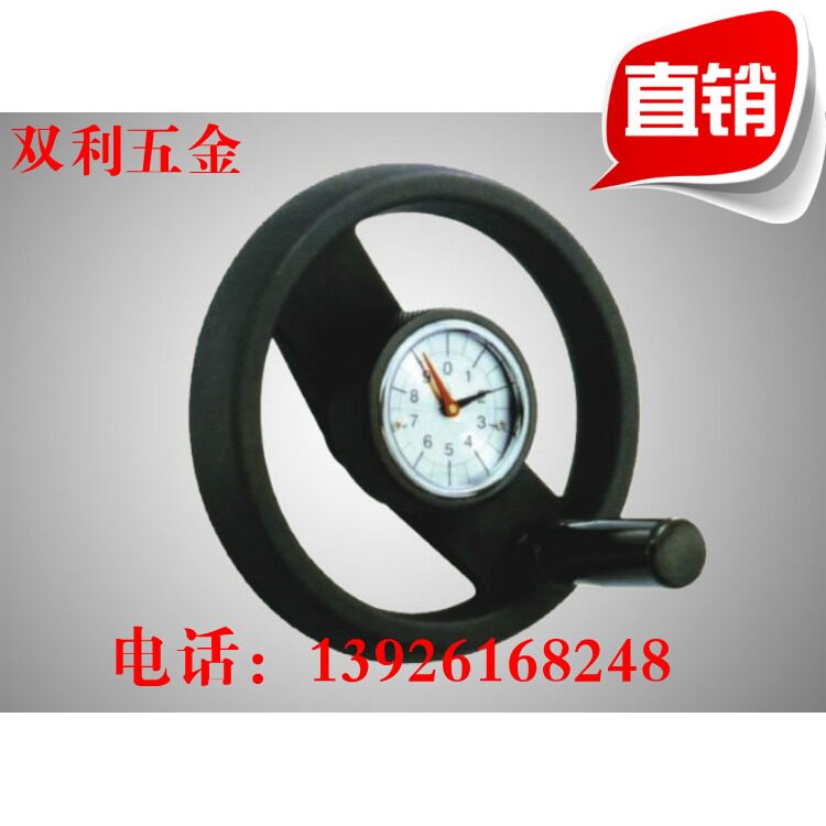 Plastic double-spoke dial-type handwheel fixed handle digital handwheel 16*160