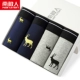 Nam Cực đồ lót nam cotton cotton mid-boxer quần trẻ trung gợi cảm nam bốn góc đồ lót cotton lỏng kích thước lớn quần short