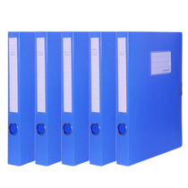 Dewang thickened A4 plastic desktop storage box folder accounting supplies 55mm sticky button information archive box