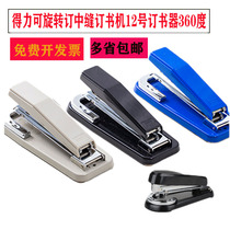 Direct selling Del Stationery Rotating Manual Binding 0012 Student Office Supplies Mini Stapler
