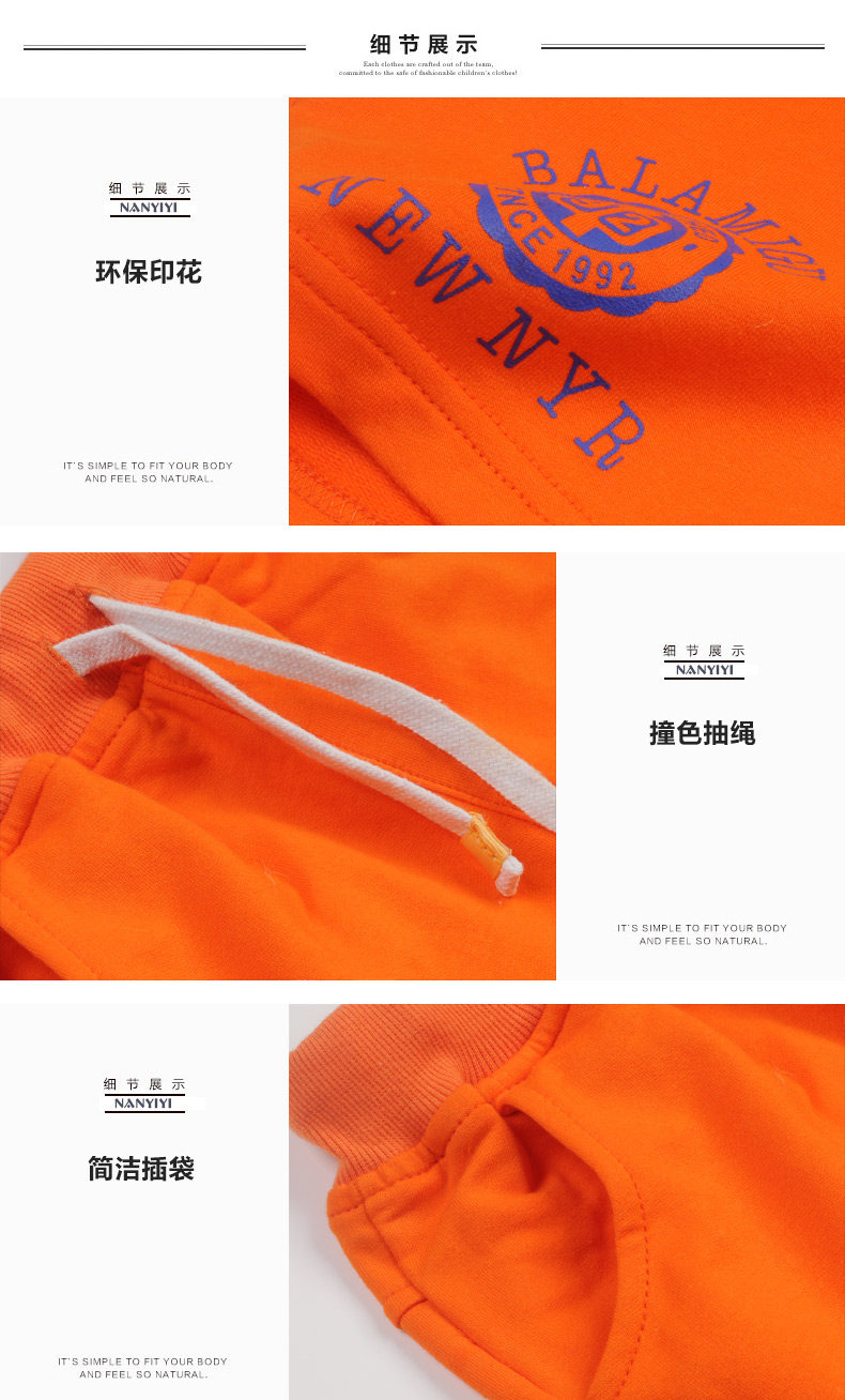 Pantalon garcon - Ref 2057581 Image 24