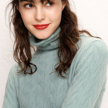 2021 autumn and winter fashion turtleneck wool sweater women loose thick twist sweater pullover cashmere base shirt wear