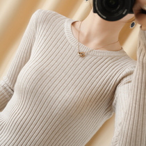 2021 new round neck pullover solid color cashmere long sleeve sweater female Korean slim short top knitted base shirt