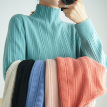 Lazy cashmere sweater womens high-neck pullover sweater loose Joker slim base fashion knitted wool sweater Korean version