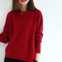 (Brand clearance)Thickened lazy wind knitwear womens loose crew neck thickened base (only 178 left)