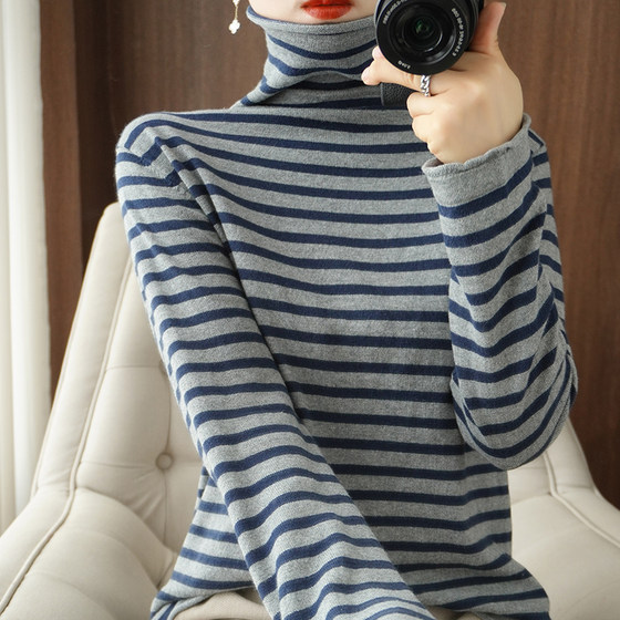 100%纯棉上衣堆堆领套头针织毛衣打底衫条纹卷边新款时尚休闲宽松