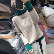 Lazy wind sweater womens 2021 new short loose Korean version of autumn and winter thickened base turtleneck sweater