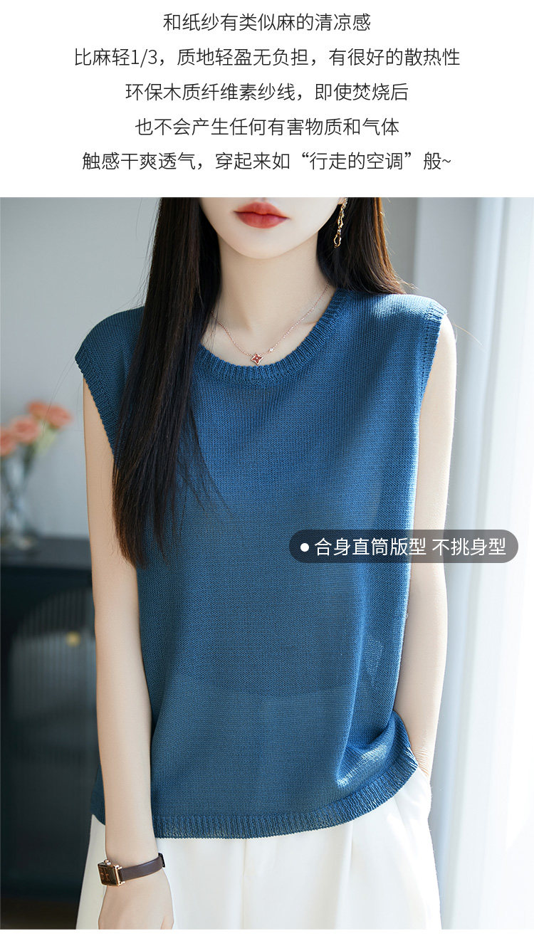 Топы/майки 2025夏季新款天丝亚麻吊带背心女外穿内搭宽松无袖针织打底上衣