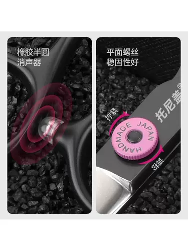 Ножницы для волос левша для левшей-волосы.