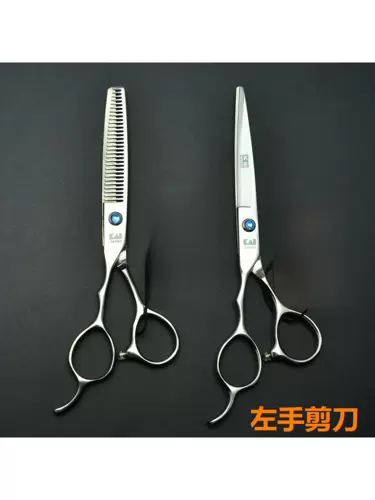 Ножницы, профессиональная машинка для стрижки волос для стрижки волос, не оставляет следов