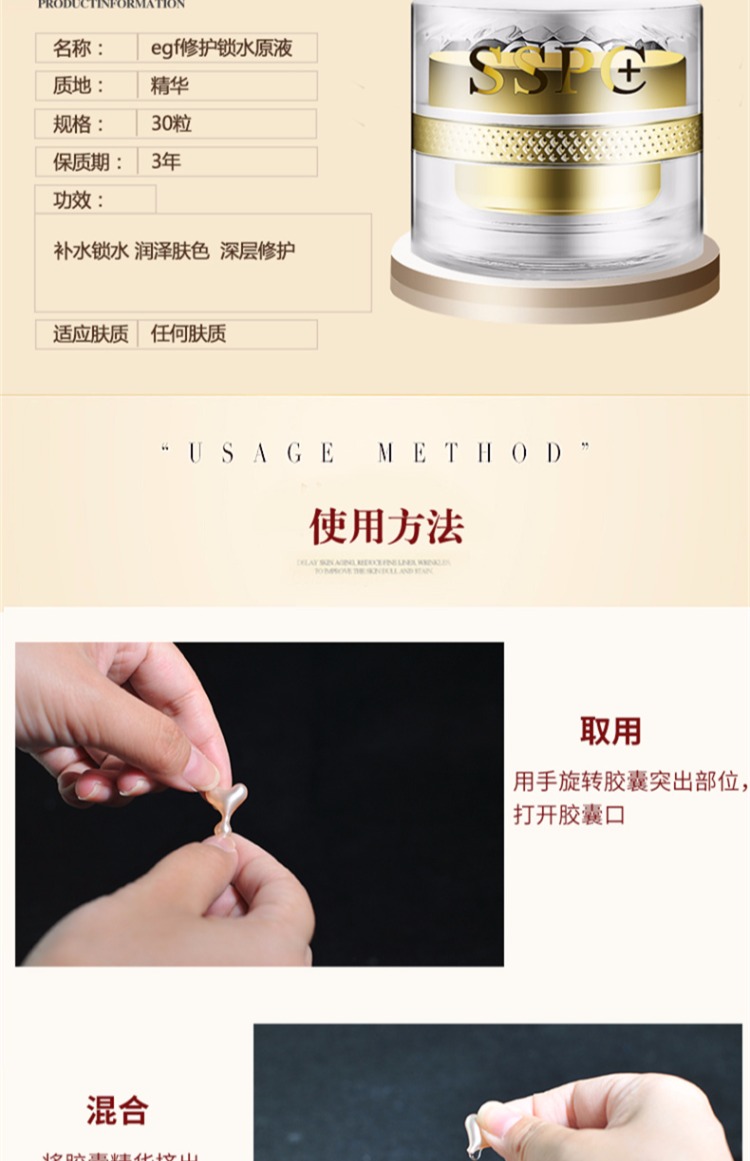 Tinh chất dưỡng da mặt đỏ ngứa Sửa chữa giữ ẩm Máu lụa đỏ tinh chất estee lauder