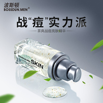 Boston Mens Serum Acne lightening Acne print Facial Serum Acne Smear Moisturizing Essence Water