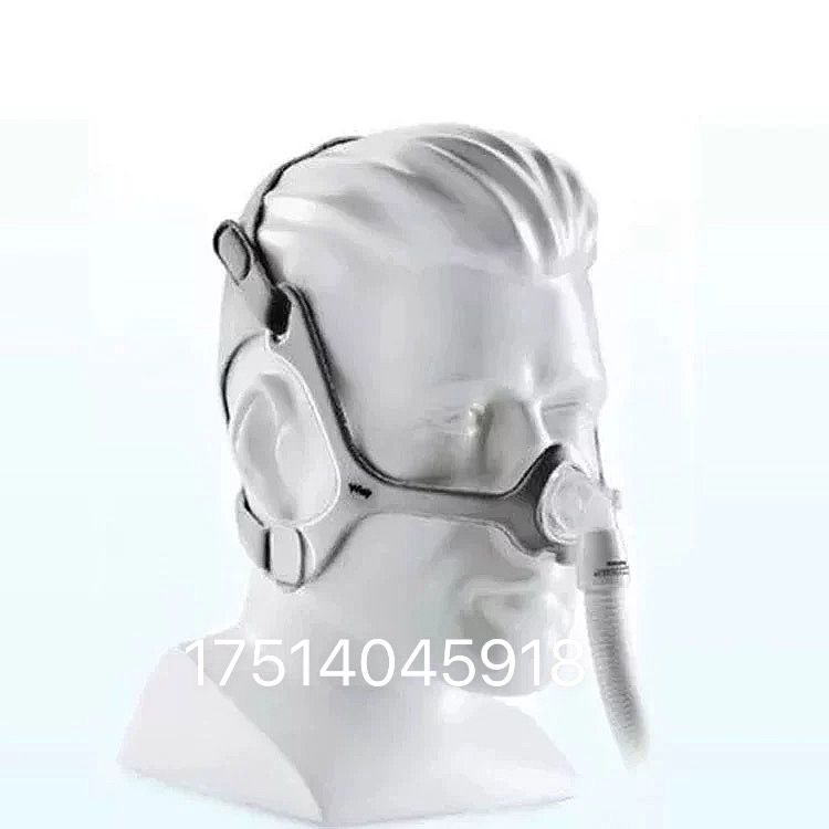 Philips Respironics Original Breathing Nasal Mask Wisp Elf Nasal Mask Universal Breathing Mask Philips Respironics Original Breathing Nasal Mask Wisp Elf Nasal Mask Universal Breathing Mask