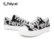 Giày vải Feiyue / Feiyue 2020 Xu hướng chụp ảnh đường phố mùa xuân đôi mẫu thấp giúp logo lớn nhỏ Giày trắng nhỏ - Plimsolls