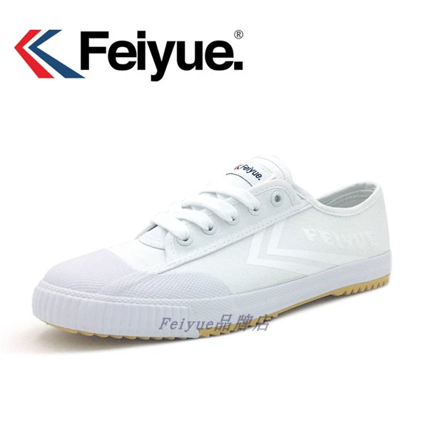 Cửa hàng thương hiệu Feiyue Leap giày nam nữ giày vải mới cuốn sách nhỏ màu đỏ với cùng một đoạn giày thông thường hoang dã siêu lửa - Plimsolls