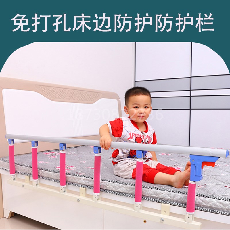 Stainless steel folding bed guardrails for children anti-fall beds fence for old people to help get up armrests student dormitories anti-guard rail