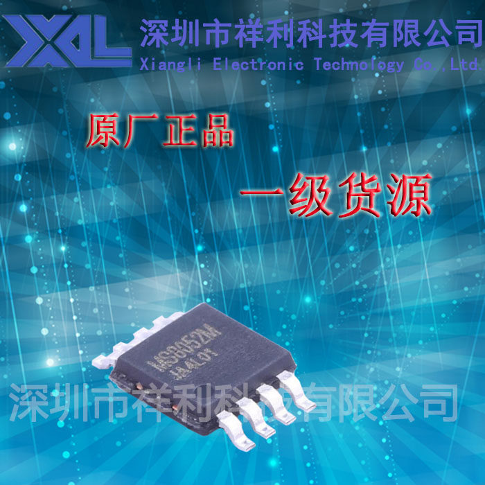 OPA2830IDGKR OPA2830I OPA2830 (supply TI voltage feedback device) new original