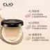 KOLAIO Cushion Liquid Foundation BB Cream Black Cover Cover Refreshes Brightening Oil Control Lasting Moisturizing Oil Skin Pro Counter Chính hãng - Kem BB