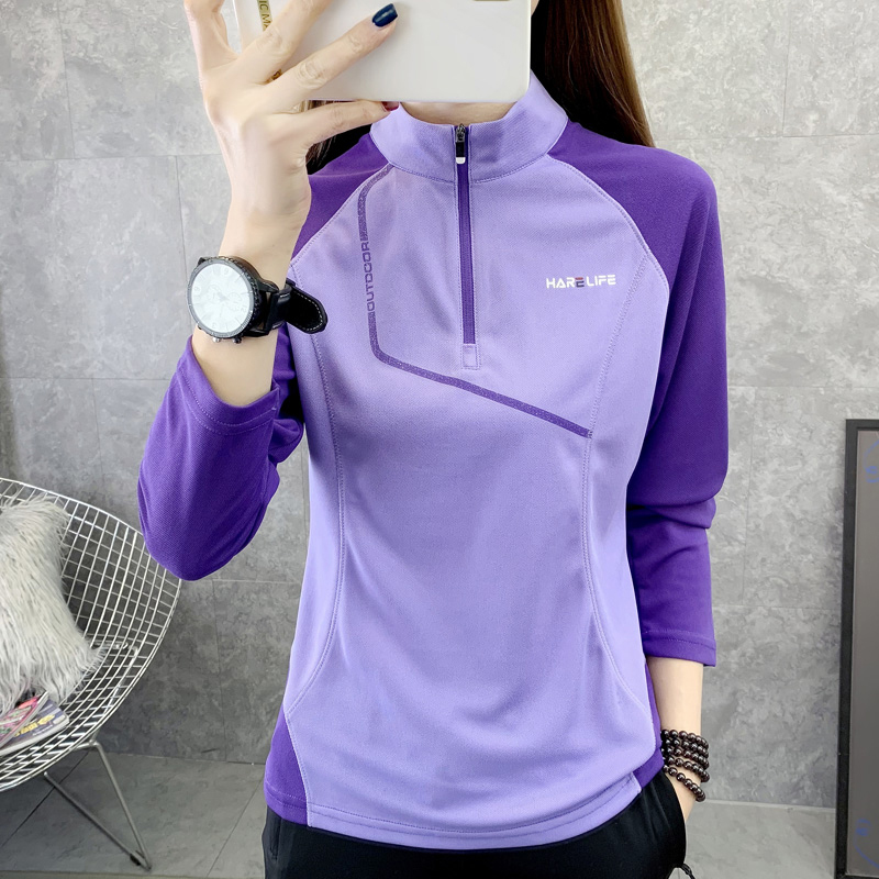 Quick-Drying Clothing for Women, Long-Sleeved Outdoor Spring and Autumn Hiking, Mountain Climbing, Running, Quick-Drying Fitness Outdoor Sportswear Set