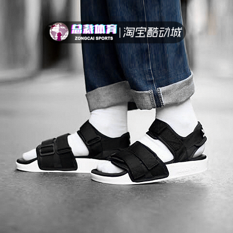 s75382 adidas