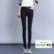 Cộng với quần legging nhung dày cho nữ mặc mùa thu đông 2018 mới chân đen ấm áp bút chì quần cotton quần tây nữ công sở