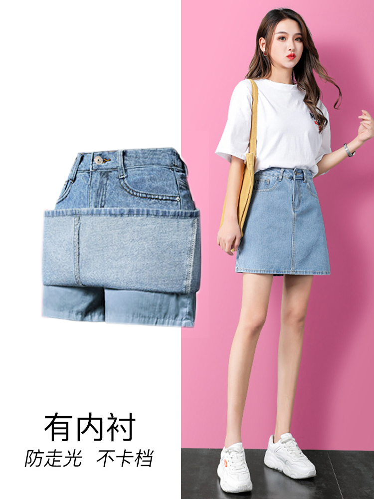 High-waisted denim short skirt women's summer a-line skirt anti-light 2021 spring new loose thin section hip skirt