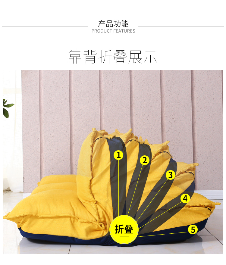 Beanbag tatami phòng ngủ đôi kiểu Nhật đa chức năng gấp ghế sofa căn hộ nhỏ ins ghế sofa cá tính - Ghế sô pha ghế sofa góc