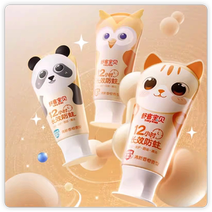 【郭晶晶推荐】舒客宝贝儿童牙膏牙刷套装