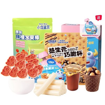 【59元任选8件】小鹿蓝蓝爆款婴儿辅食宝宝零食磨牙棒泡芙山楂棒A