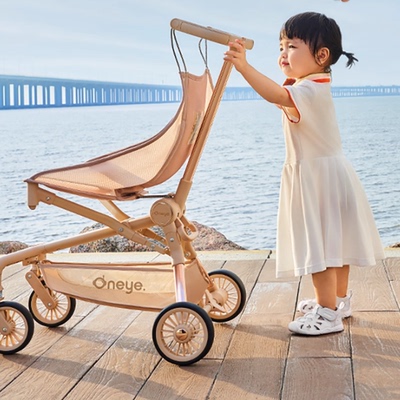 丸丫T2口袋推车婴儿推车轻便折叠儿童遛娃神器透气宝宝旅行溜娃车