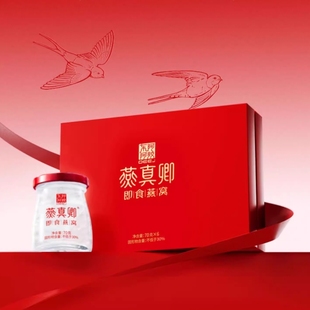 东阿阿胶即食燕窝40g*6瓶官旗正品