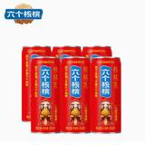 六个核桃  旗舰店精品型核桃乳 240ml*6罐  券后15.9元包邮