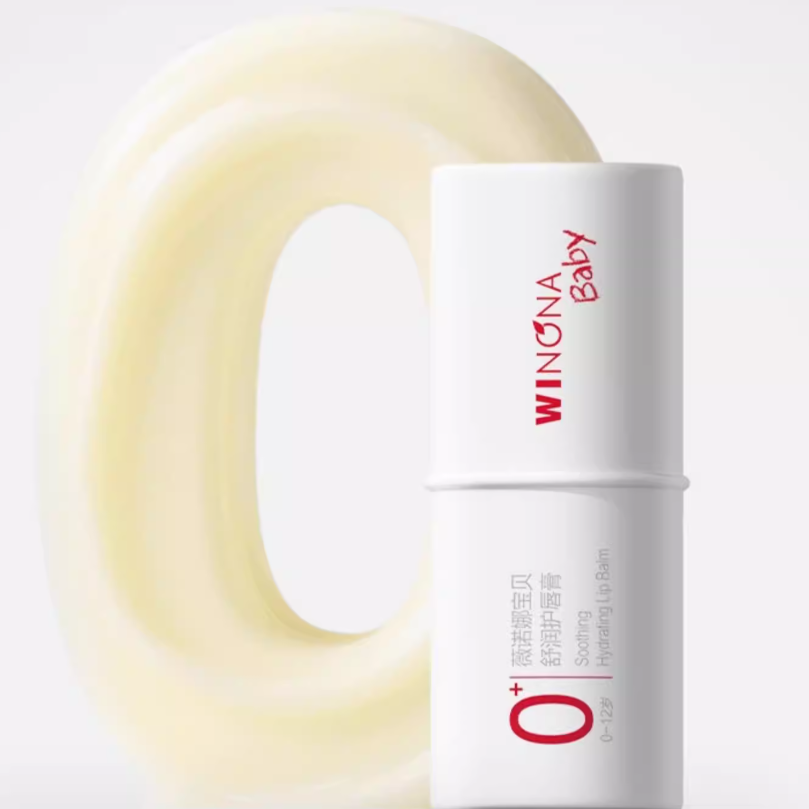 薇诺娜宝贝儿童润唇膏