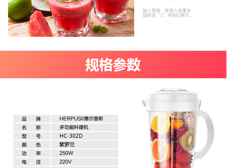 máy ép Máy ép trái cây nấu tại nhà xào sữa đậu nành trộn trái cây điện tự động đa chức năng trái cây và rau xay nhỏ các loại máy xay sinh tố