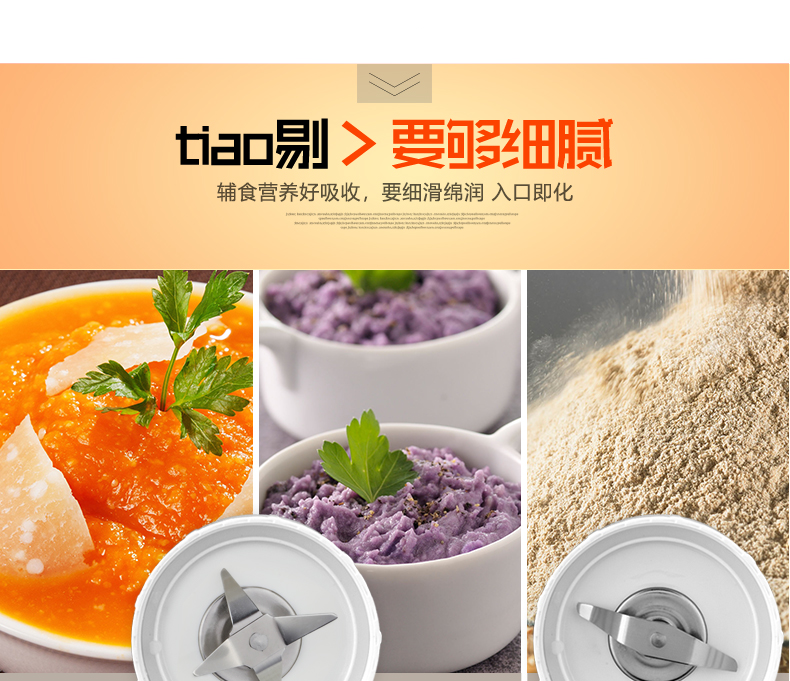máy ép Máy ép trái cây nấu tại nhà xào sữa đậu nành trộn trái cây điện tự động đa chức năng trái cây và rau xay nhỏ các loại máy xay sinh tố