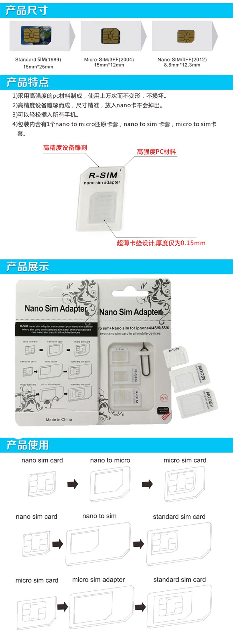 Adaptateur pour cartes SIM - Ref 311700 Image 12