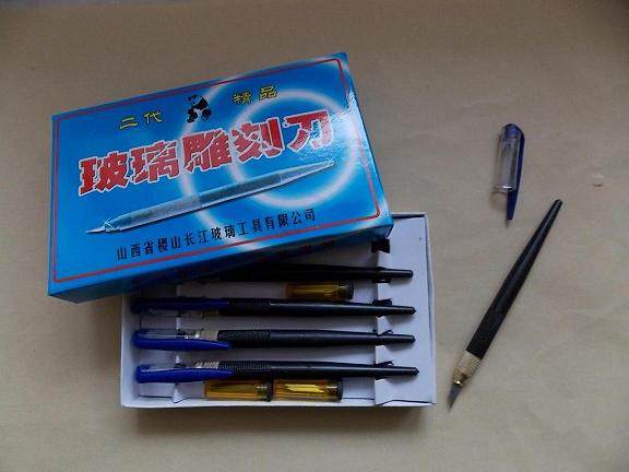 High-end Mobile Phone Protective Film Knife Engraving Knife Glass Scraping Paper Knife Home DIY Lettering Manual Lettering for 6 Yuan