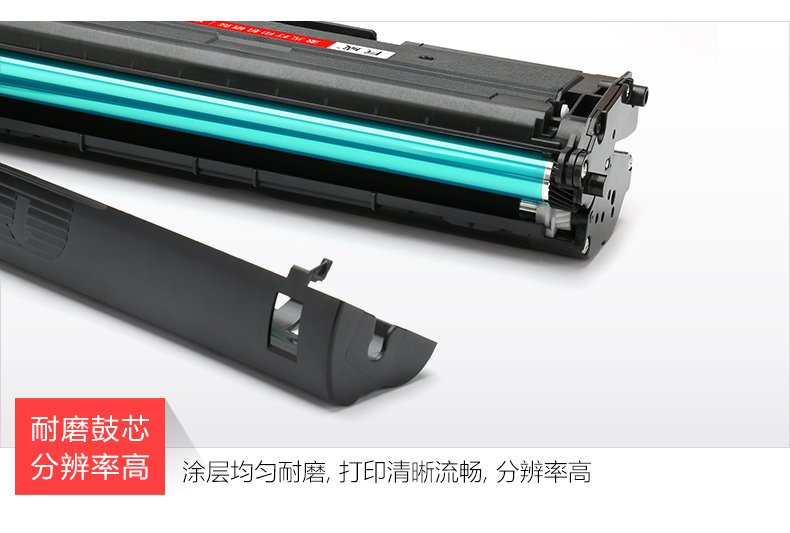 Juwei Áp dụng hộp mực Dell B1160 dell B1163 b1165nfw hộp mực máy in B1160w B1165 sao chép một hộp mực B116X dễ dàng để thêm hộp mực trống mực - Hộp mực