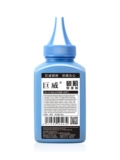 Применимо к HP M1136 Carbon Powder HP88A P1108 P1106 Принтер M128FN/FP P1007 P1008 All -in